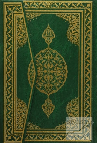 Cami Boy Kur'an-ı Kerim (Hafız Osman Hattı) İsmail Yazıcı