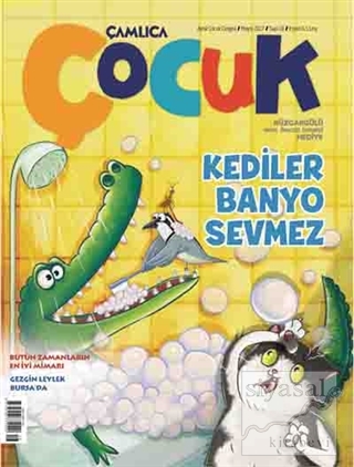 Çamlıca Çocuk Dergisi Sayı: 16 Mayıs 2017 Kolektif