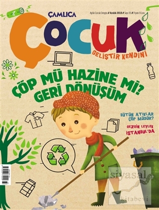 Çamlıca Çocuk Dergisi Sayı: 33 Aralık 2018 Kolektif