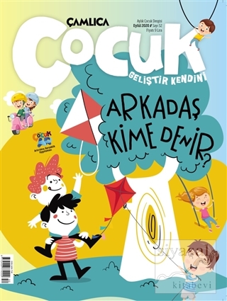 Çamlıca Çocuk Dergisi Sayı: 52 Eylül 2020 Kolektif