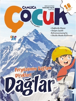 Çamlıca Çocuk Dergisi Sayı:55 Aralık 2020 Kolektif