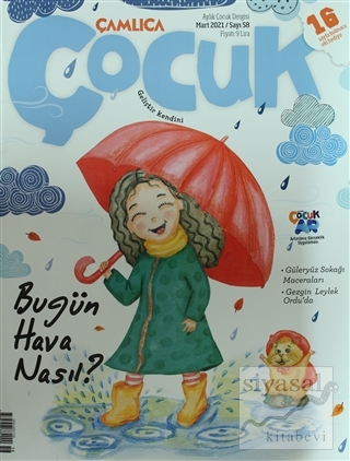 Çamlıca Çocuk Dergisi Sayı: 58 Mart 2021 Kolektif