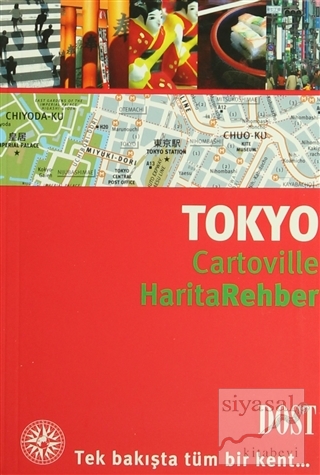Cartoville Harita Rehber Tokyo (Ciltli) Vincent Grandferry
