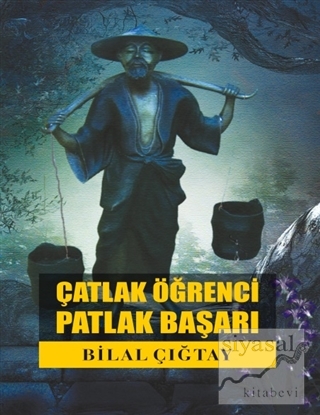 Çatlak Öğrenci Patlak Başarı