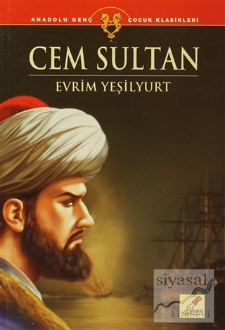 Cem Sultan Evrim Yeşilyurt