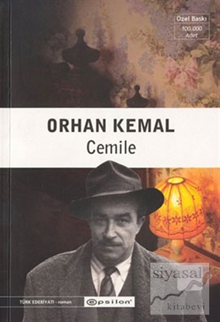 Cemile Orhan Kemal