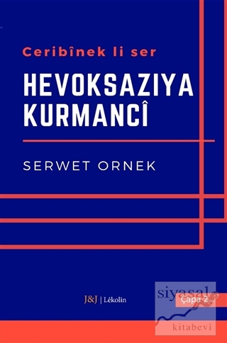 Ceribinek li Ser - Hevoksazıya Kurmanci