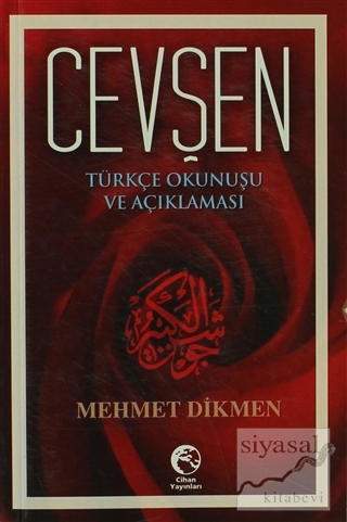 Cevşen Mehmet Dikmen