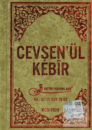 Cevşen'ül Kebir Türkçe Okunuş ve Mealleri Sekine Duası Kod: F028 (Cilt
