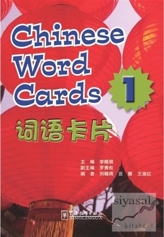 Chinese Word Cards 1 Kolektif