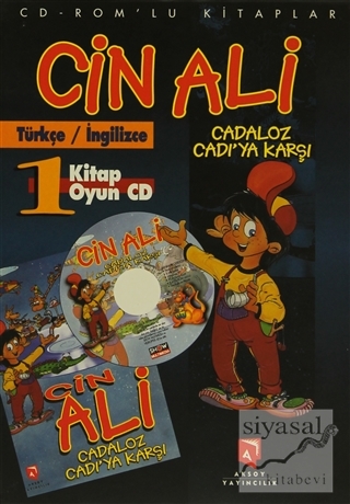 Cin Ali Cadaloz Cadı'ya Karşı Türkçe / ingilizce Serdar Gürmen