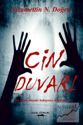 Cin Duvarı
