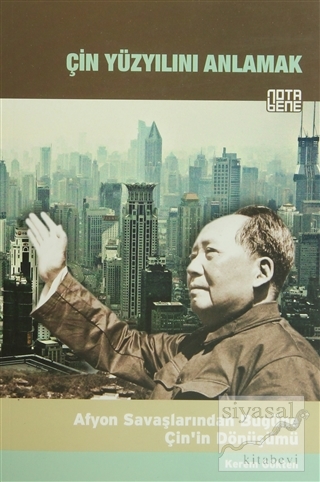 Çin Yüzyılını Anlamak