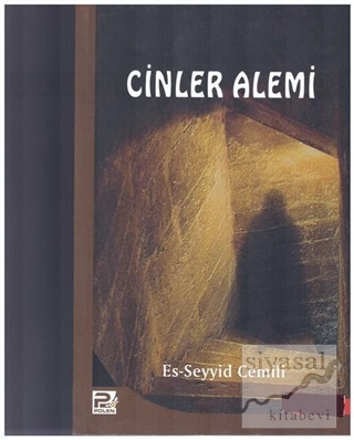 Cinler Alemi Es-Seyyid Cemili