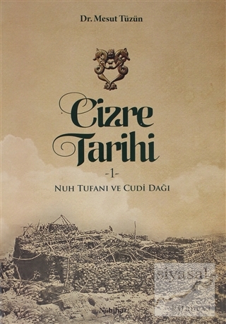 Cizre Tarihi (2 Cilt Takım) Mesut Tüzün