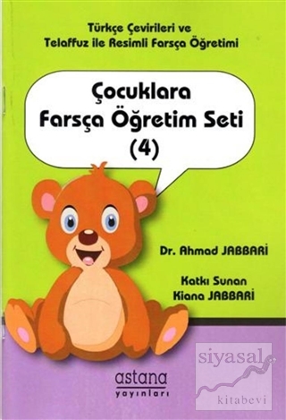 Çocuklara Farsça Öğretim Seti (4) Ahmad Jabbari