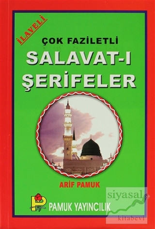 Çok Faziletli Salavat-ı Şerifeler (Dua-087) Arif Pamuk