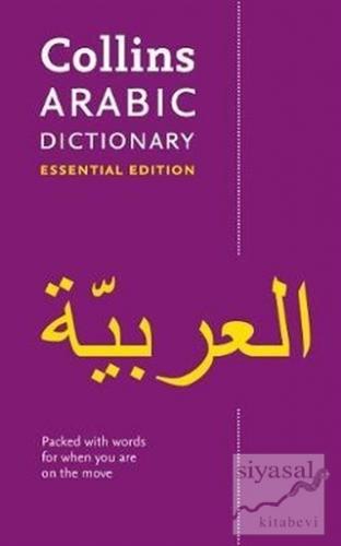 Collins Arabic Dictionary - Essential Edition Kolektif
