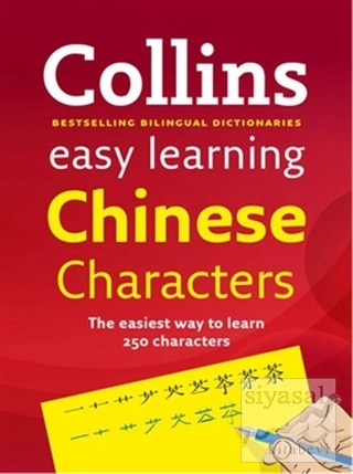 Collins Easy Learning Chinese Characters Kolektif