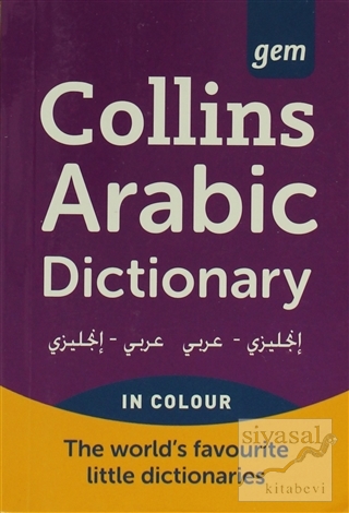 Collins Gem Arabic Dictionary Kolektif