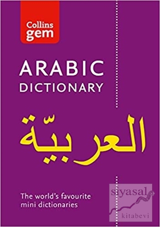 Collins Gem Eng-Arabic / Arabic-Eng Dictionary Kolektif
