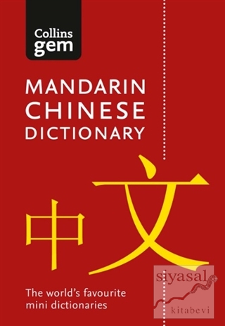 Collins Gem Mandarin Chinese Dictionary Kolektif