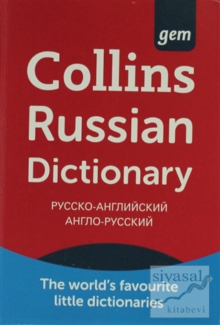 Collins Gem Russian Dictionary Kolektif