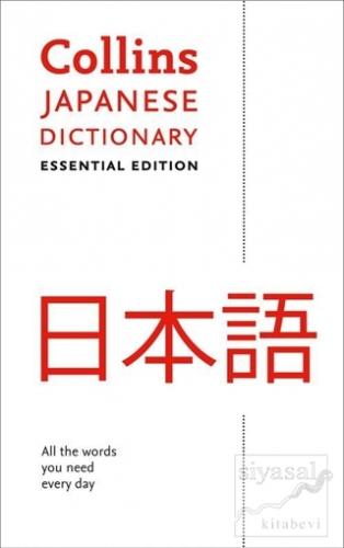 Collins Japanese Dictionary (Ciltli) Kolektif