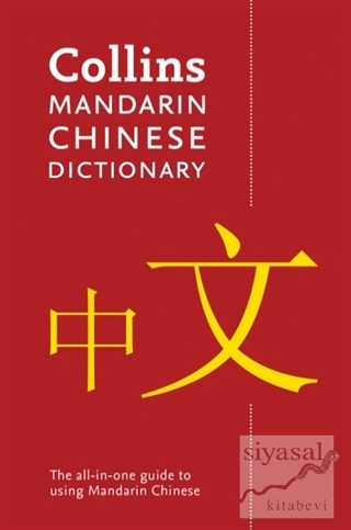 Collins Mandarin Chinese Dictionary (4th Ed) Kolektif