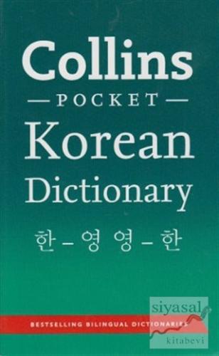 Collins Pocket Korean Dictionary Kolektif