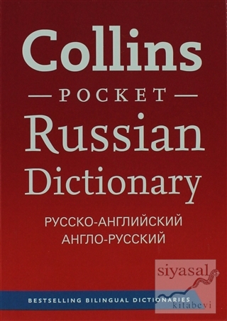 Collins Pocket Russian Dictionary Kolektif