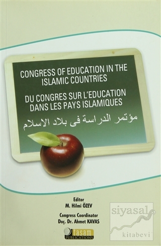 Congress of Education in the İslamic Countries: Du Congres Sur L'educa