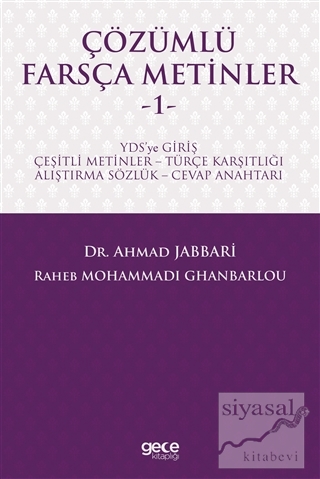 Çözümlü Farsça Metinler 1 Ahmad Jabbari