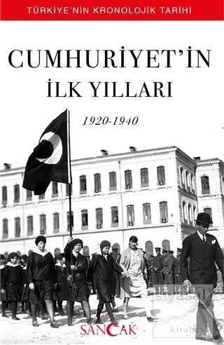 Cumhuriyet'in Bilinmeyen 40 Yılı (1940-1980) Hüseyin Ertuğrul Karaca