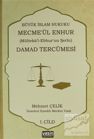 Damad Tercümesi Cilt - 1 (Ciltli) Mehmet Çelik