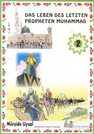 Das Leben Des Letzten Phopheten Muhammad 2 Mürşide Uysal