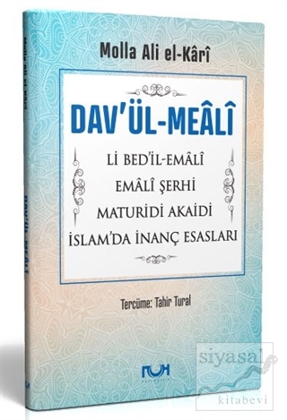 Dav'ül-Meali (Ciltli) Ali el-Kari