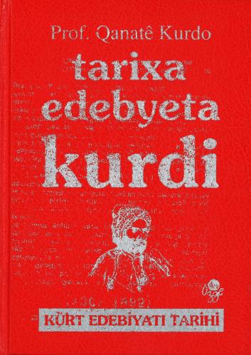 Tarixa Edebyeta Kurdi
