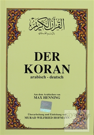 Der Koran (Büyük Boy-1.Hamur) Max Henning