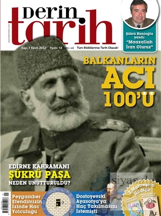 Derin Tarih Aylık Tarih Dergisi Sayı: 7 Ekim 2012 Kolektif