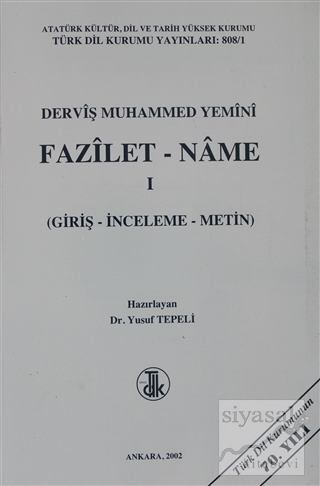 Derviş Muhammed Yemini Fazilet - Name Cilt: 1 Yusuf Tepeli