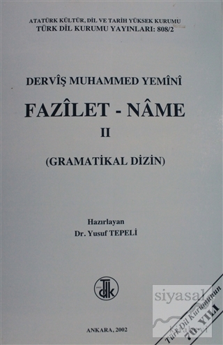 Derviş Muhammed Yemini Fazilet - Name Cilt: 2 Yusuf Tepeli