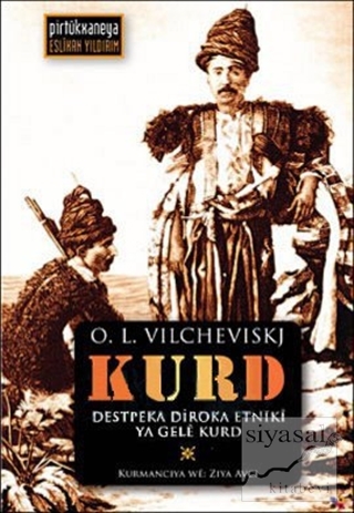 Destpeka Diroka Etniki Ya Gele Kurd Kürtler, Kürt Halkının Etnik Tarih