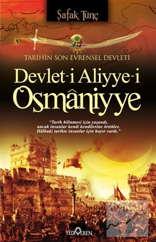 Devlet-i Aliyye-i Osmaniyye Şafak Tunç