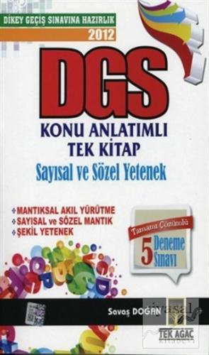DGS Dikey Geçiş Sınavına Hazırlık Konu Anlatımlı Tek Kitap 2012 Ali Ka
