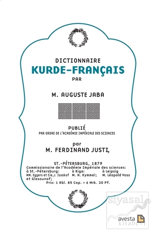 Dictionnaire Kurde - Français M. Auguste Jaba