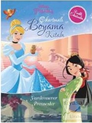 Disney Prenses - Çıkartmalı Boyama Kitabı - Yardımsever Prensesler Kol