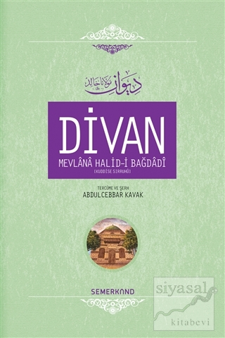 Divan (Ciltli) Mevlana Halid-i Bağdadi