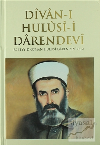 Divan-ı Hulusi-i Darendevi (Ciltli) Es-Seyyid Osman Hulusi Efendi