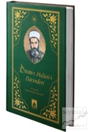 Divan-ı Hulusi-i Darendevi Es-Seyyid Osman Hulusi Efendi